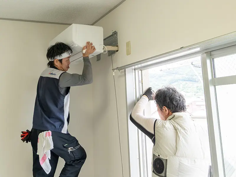 運送とセットでお得!エアコンの設置・移設もお任せください!